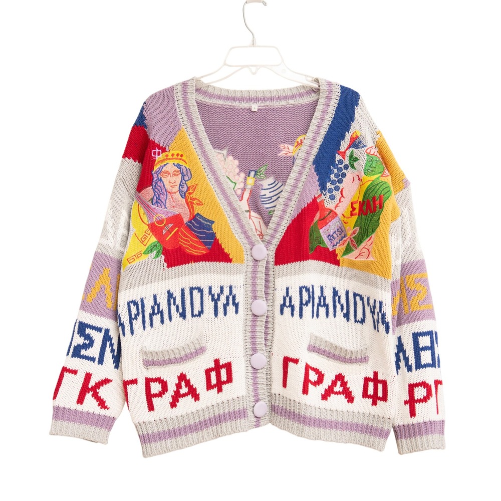 VTG Sweater Sz L Greek Mythology Cardigan Chunky Knit Eclectic Maximalist Art